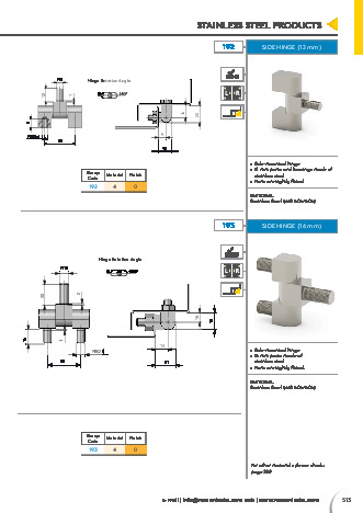 Side Hinge (12mm)